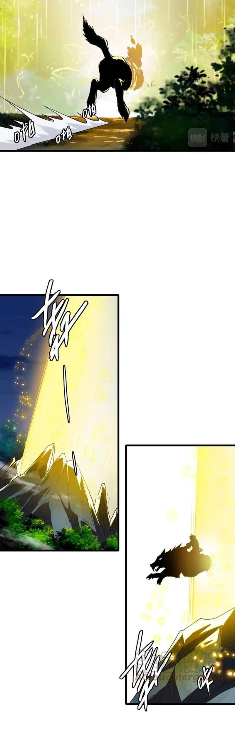 Crazy Leveling System Chapter 25 - halaman 42