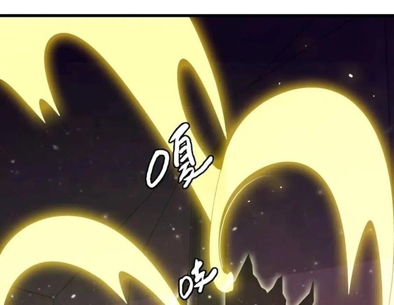 Crazy Leveling System Chapter 26 - halaman 11