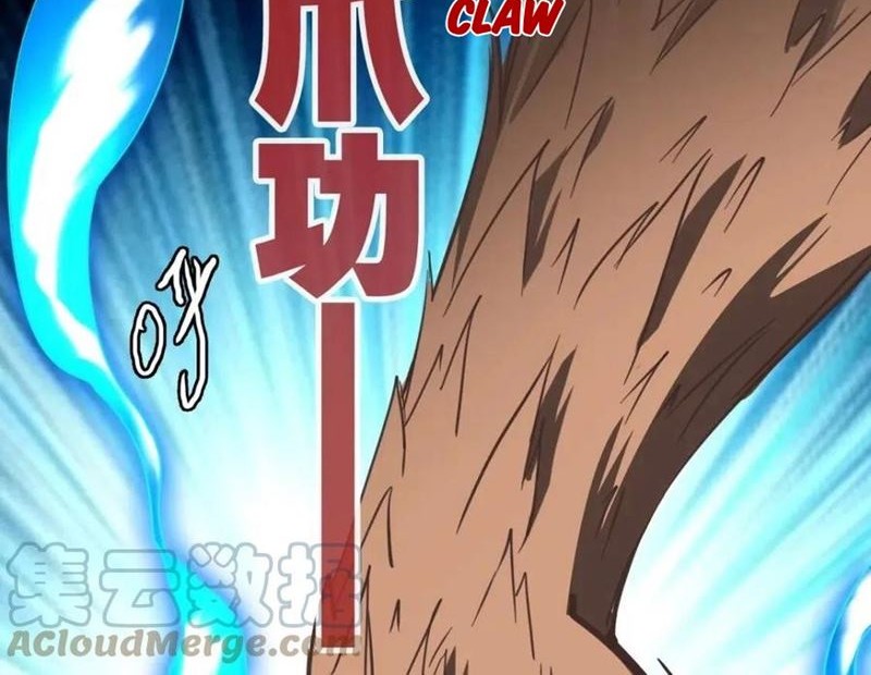 Crazy Leveling System Chapter 26 - halaman 21