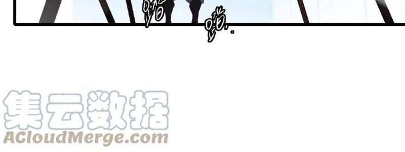 Crazy Leveling System Chapter 26 - halaman 34