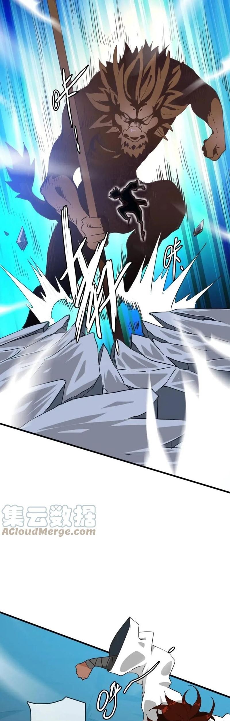Crazy Leveling System Chapter 26 - halaman 41
