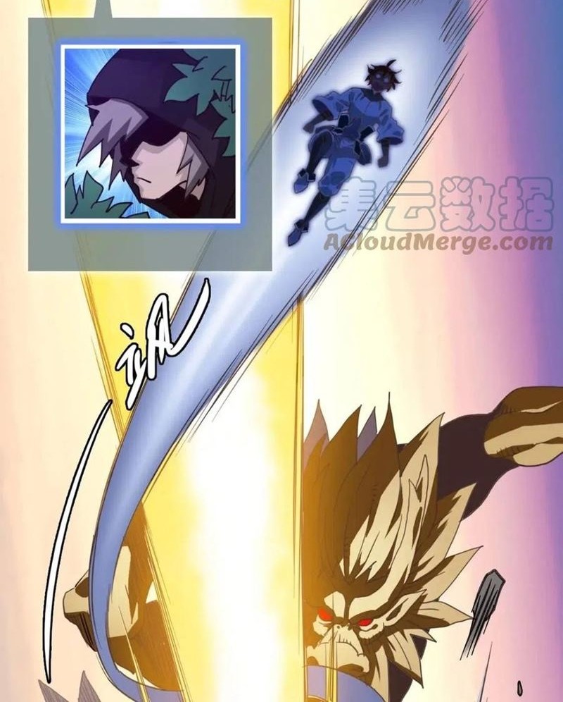 Crazy Leveling System Chapter 27 - halaman 3