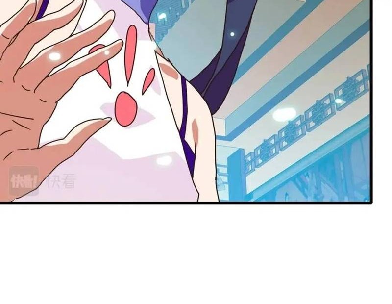 Crazy Leveling System Chapter 29 - halaman 21