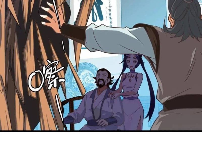 Crazy Leveling System Chapter 29 - halaman 48