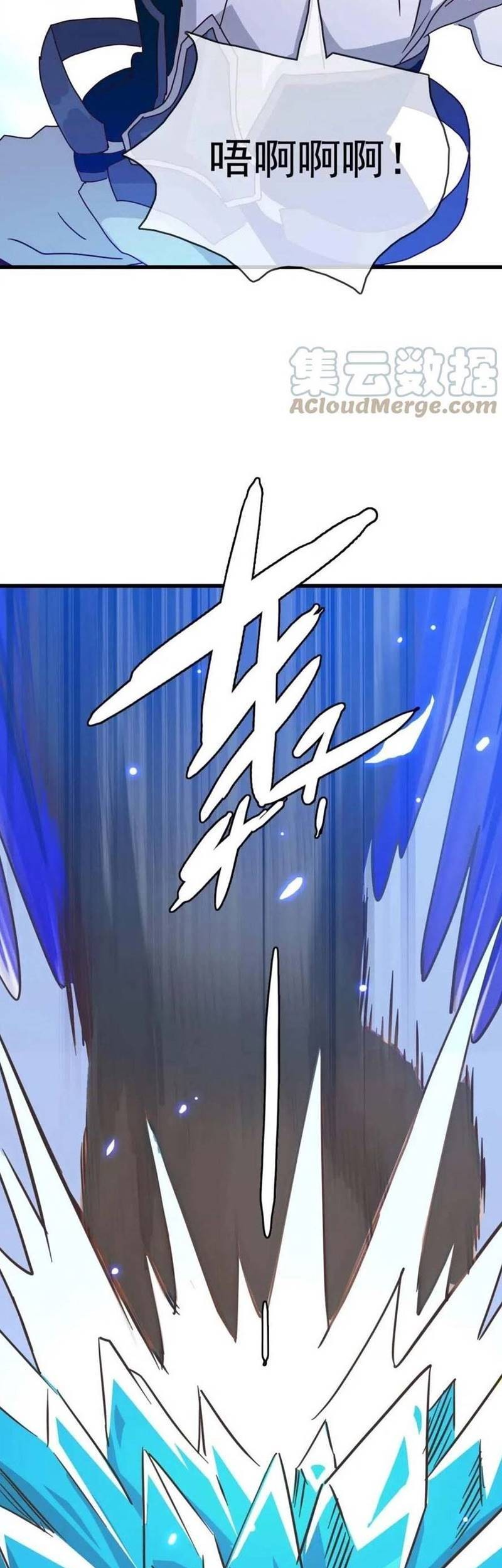 Crazy Leveling System Chapter 31 - halaman 21