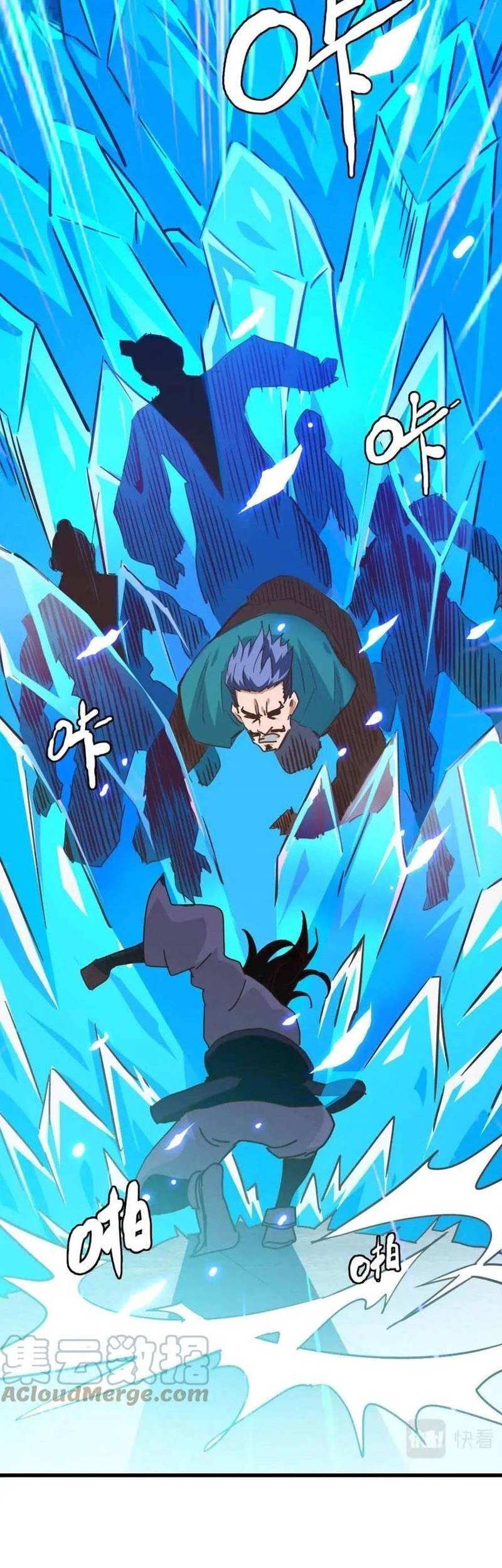 Crazy Leveling System Chapter 31 - halaman 27