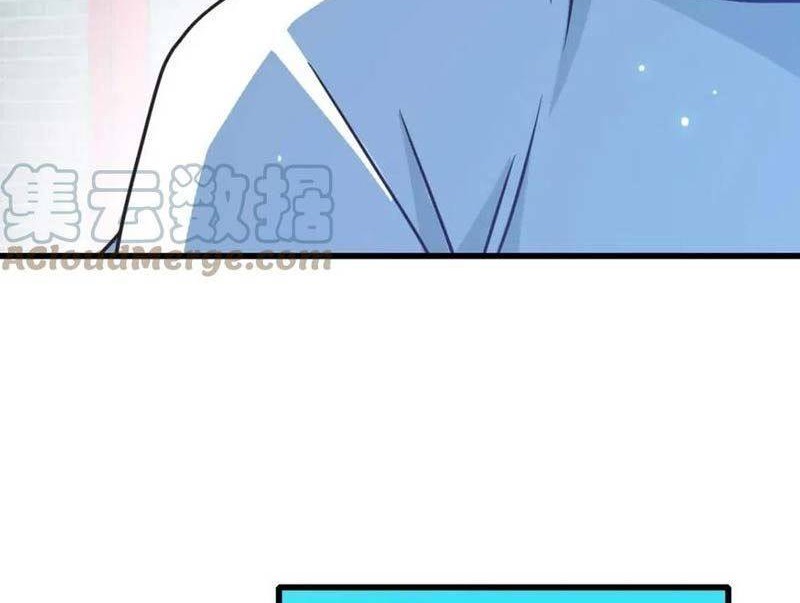 Crazy Leveling System Chapter 31 - halaman 50