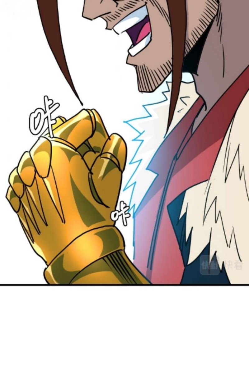 Crazy Leveling System Chapter 32 - halaman 27