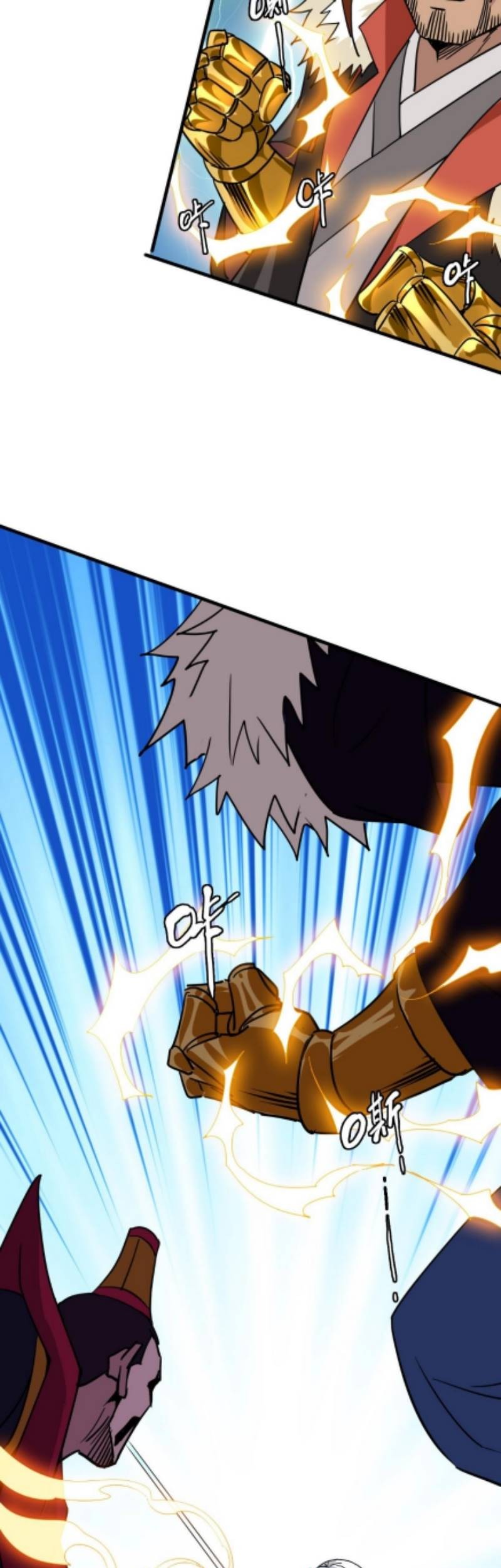 Crazy Leveling System Chapter 32 - halaman 34