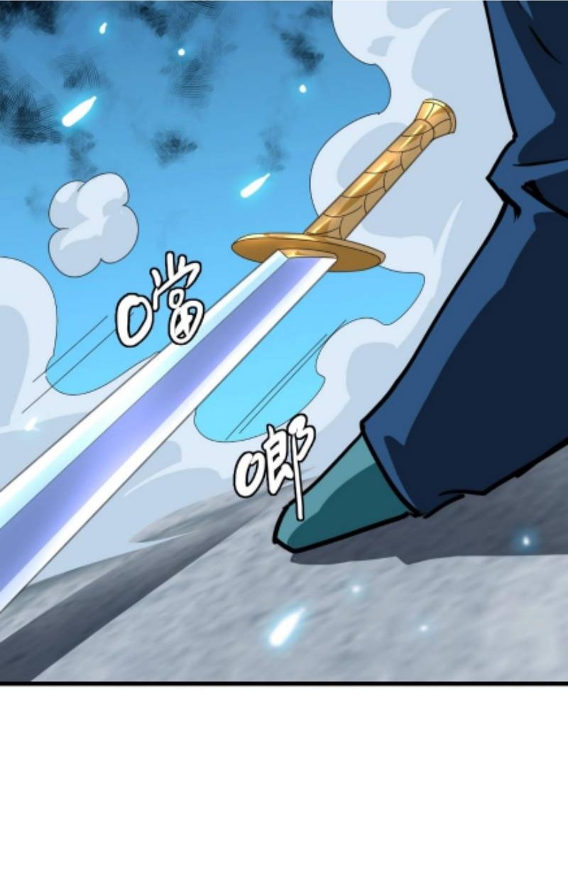 Crazy Leveling System Chapter 32 - halaman 47
