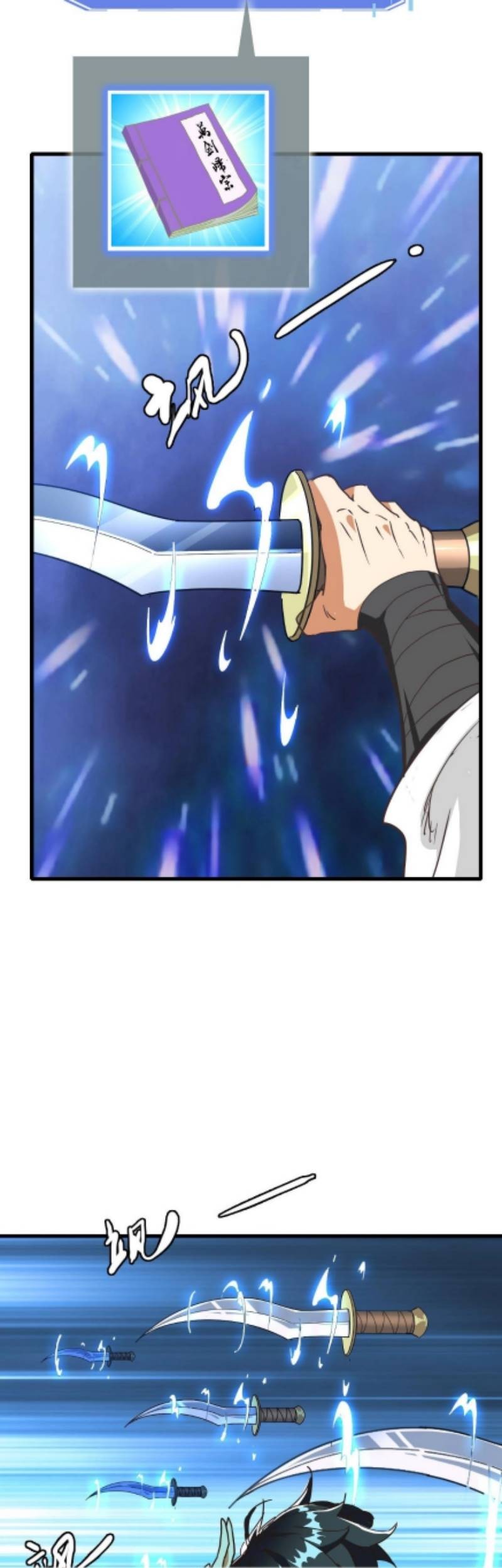 Crazy Leveling System Chapter 33 - halaman 10