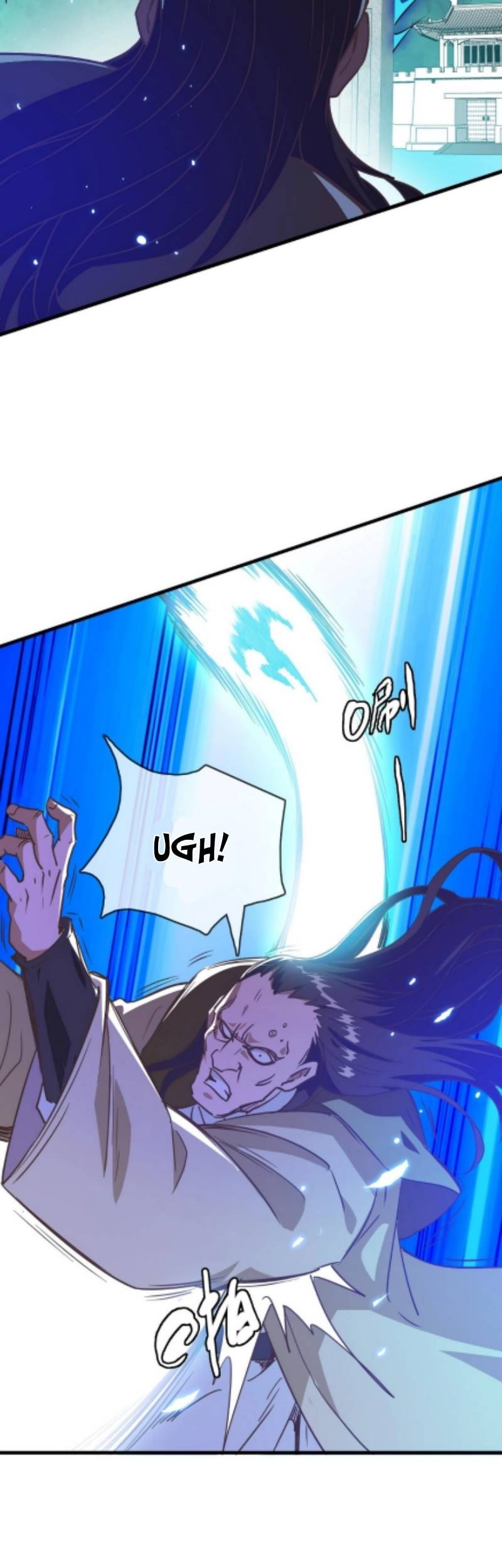 Crazy Leveling System Chapter 33 - halaman 22