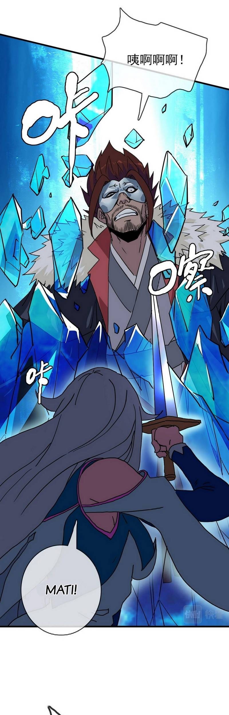 Crazy Leveling System Chapter 34 - halaman 14