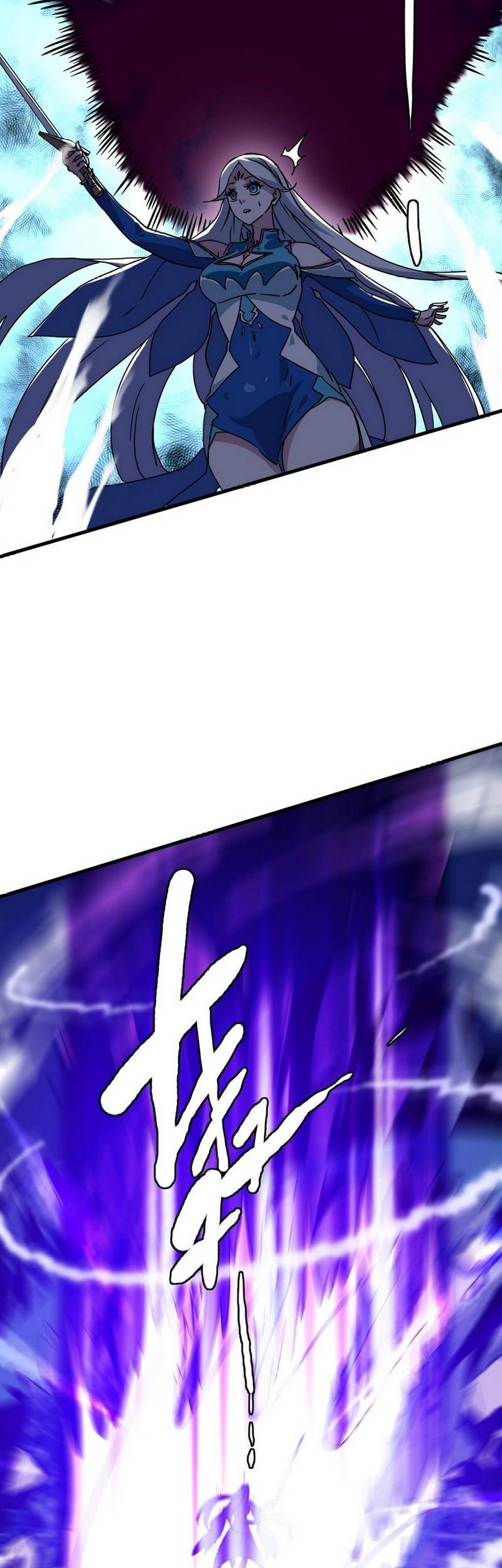 Crazy Leveling System Chapter 34 - halaman 16