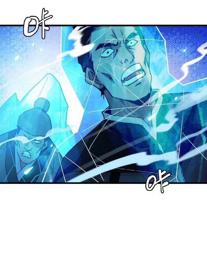 Crazy Leveling System Chapter 34 - halaman 3