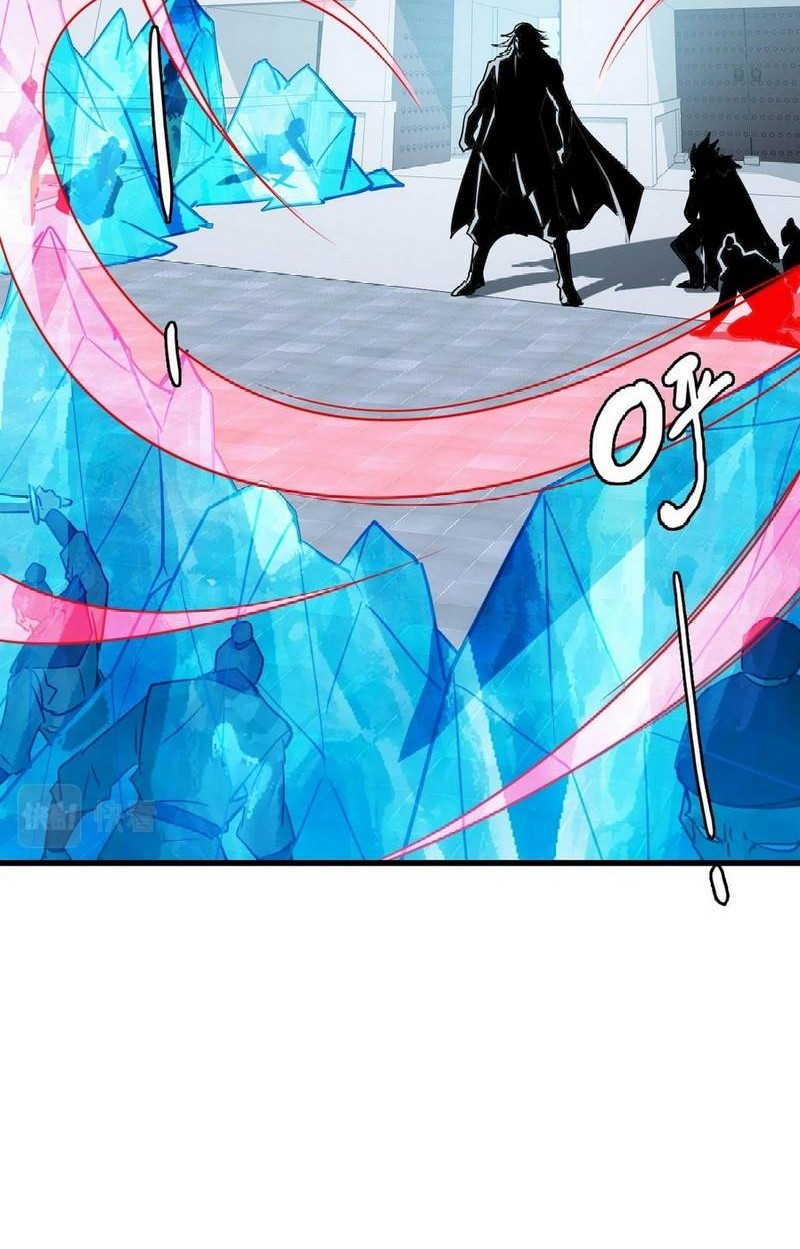 Crazy Leveling System Chapter 34 - halaman 33