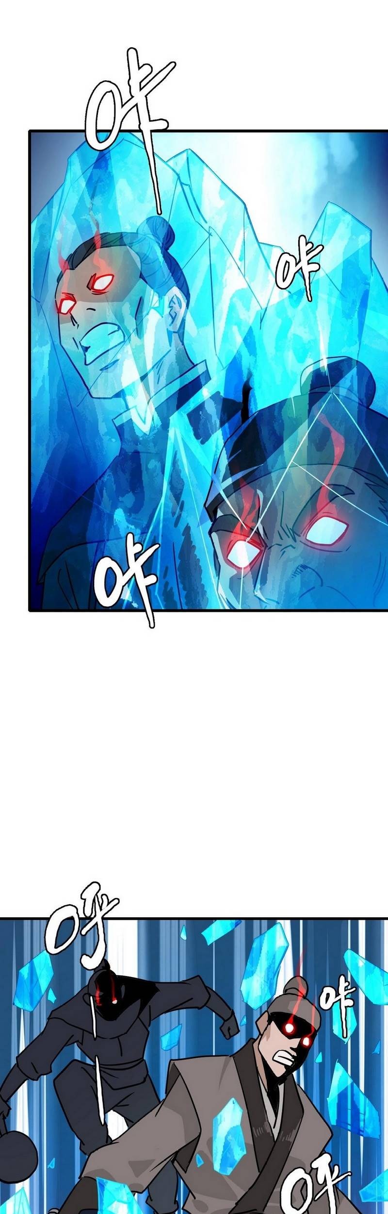 Crazy Leveling System Chapter 34 - halaman 34