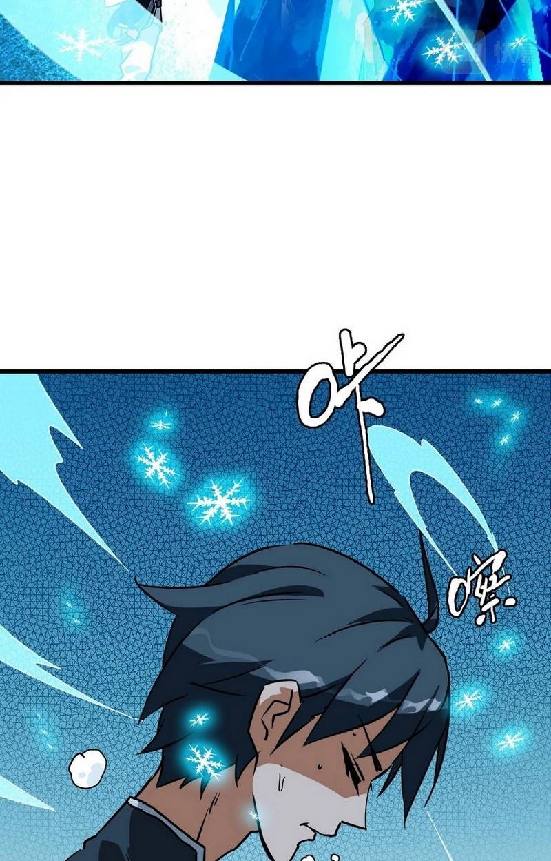 Crazy Leveling System Chapter 34 - halaman 51