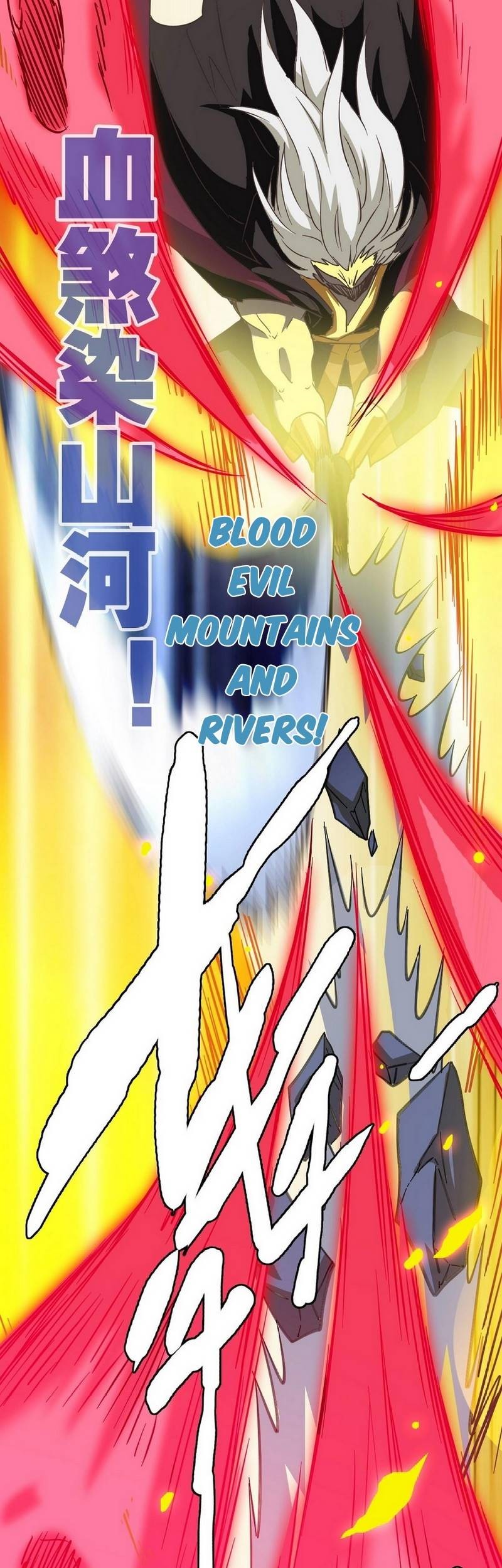 Crazy Leveling System Chapter 35 - halaman 50