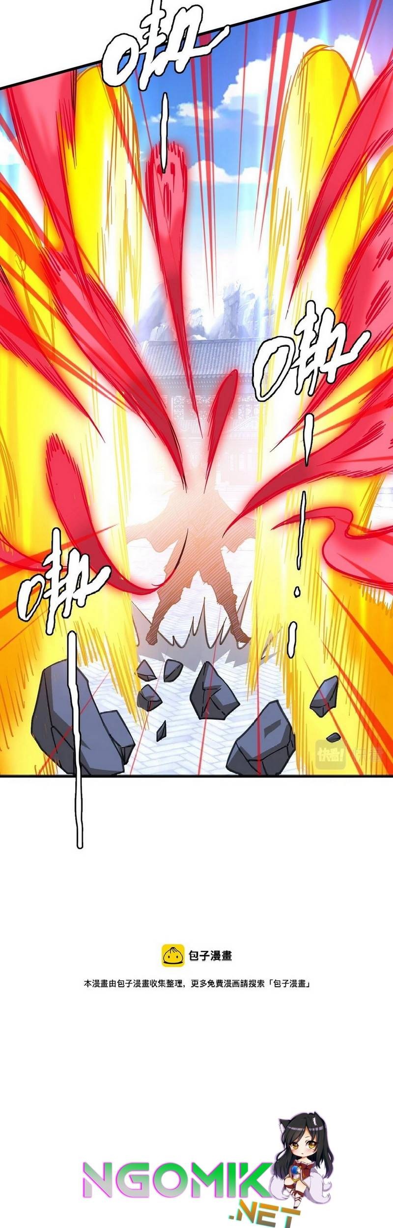 Crazy Leveling System Chapter 35 - halaman 52