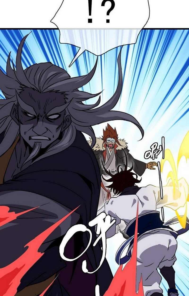 Crazy Leveling System Chapter 36 - halaman 15