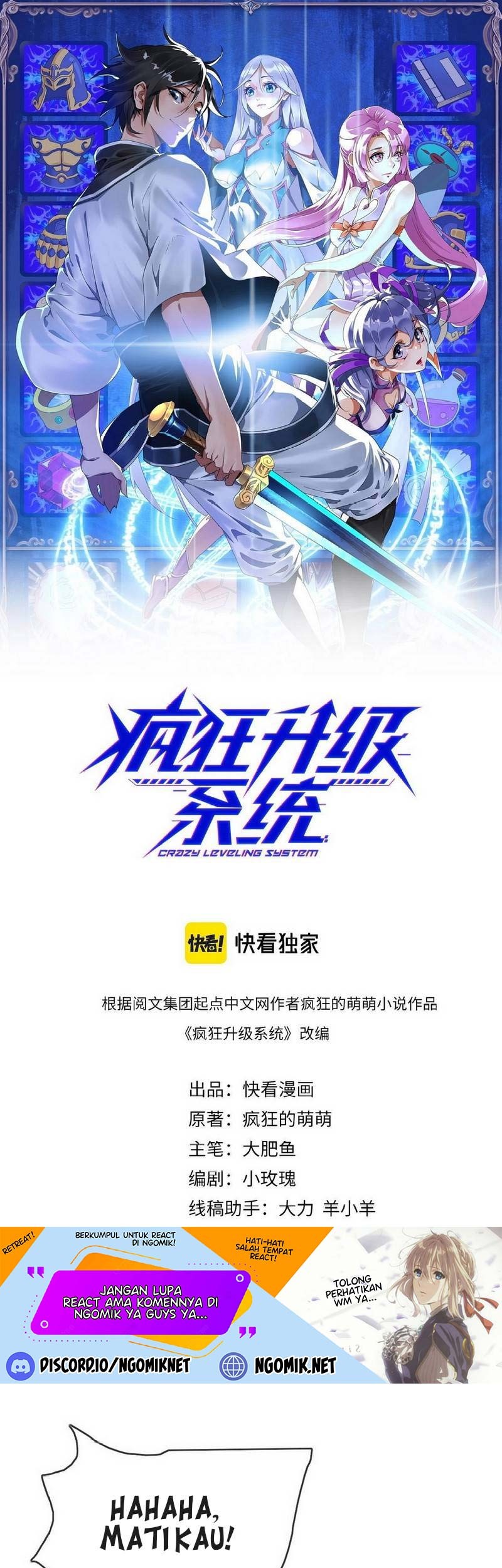 Crazy Leveling System Chapter 36 - halaman 2