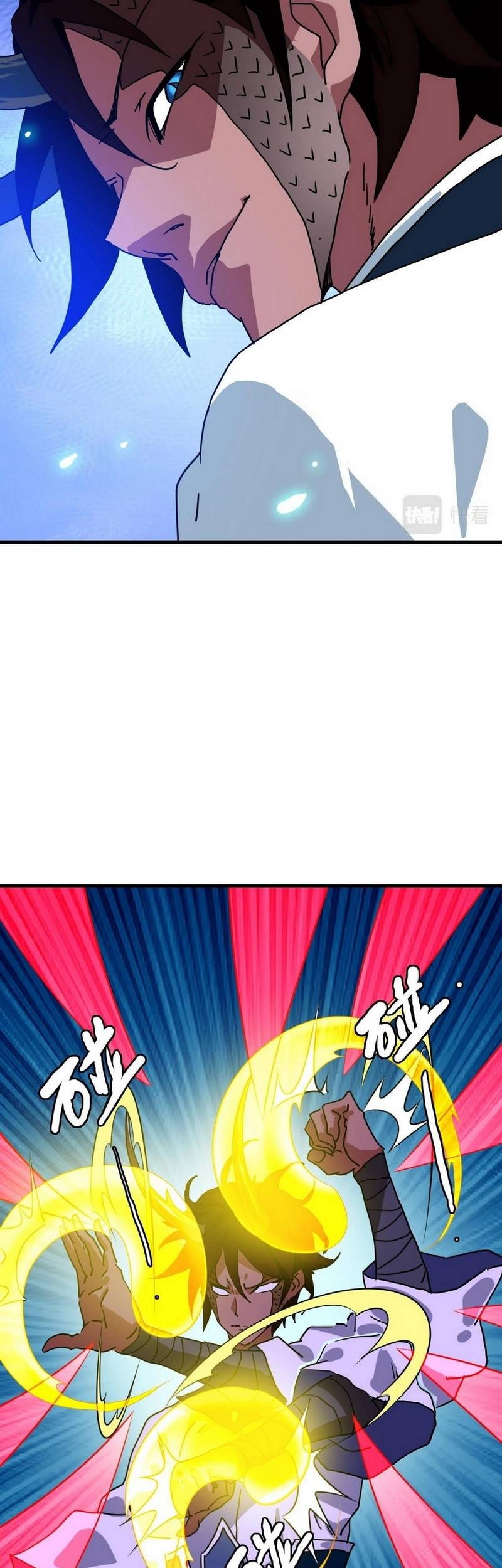 Crazy Leveling System Chapter 36 - halaman 26