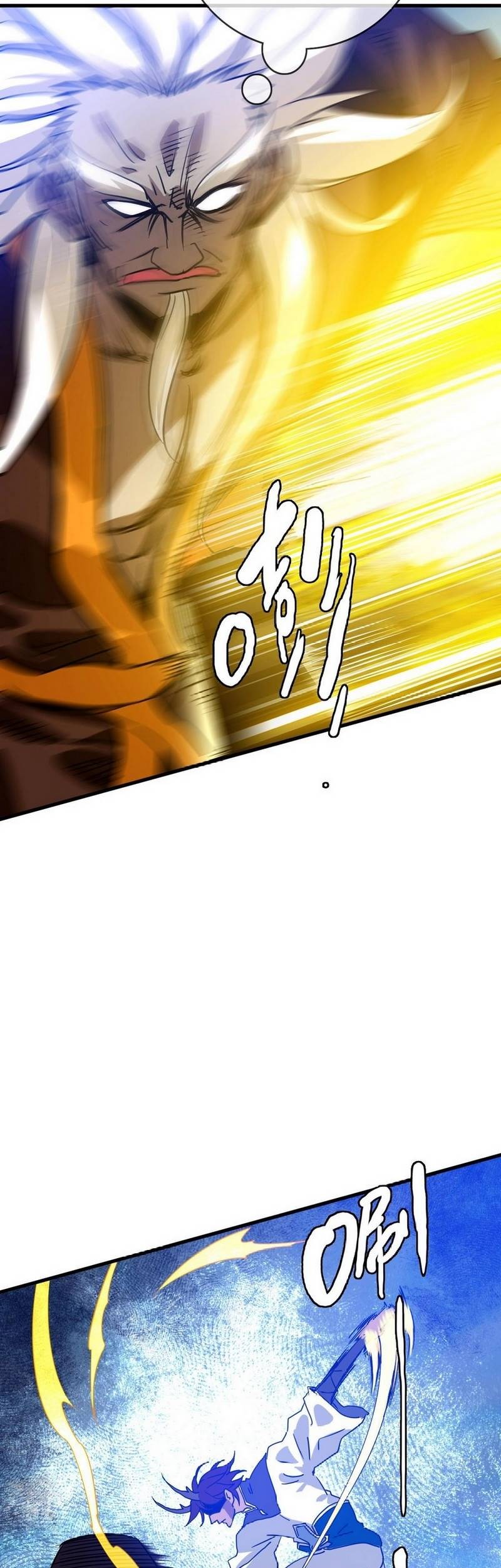 Crazy Leveling System Chapter 36 - halaman 30