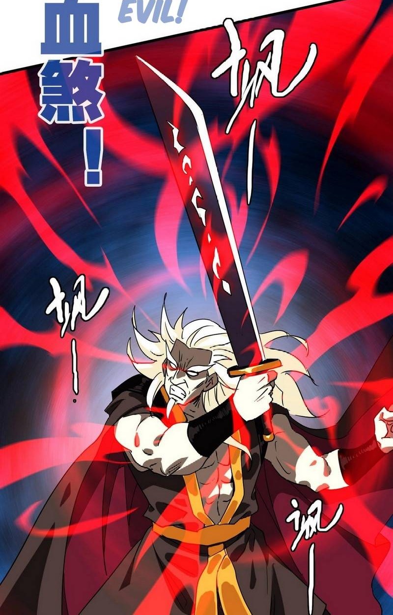 Crazy Leveling System Chapter 36 - halaman 37