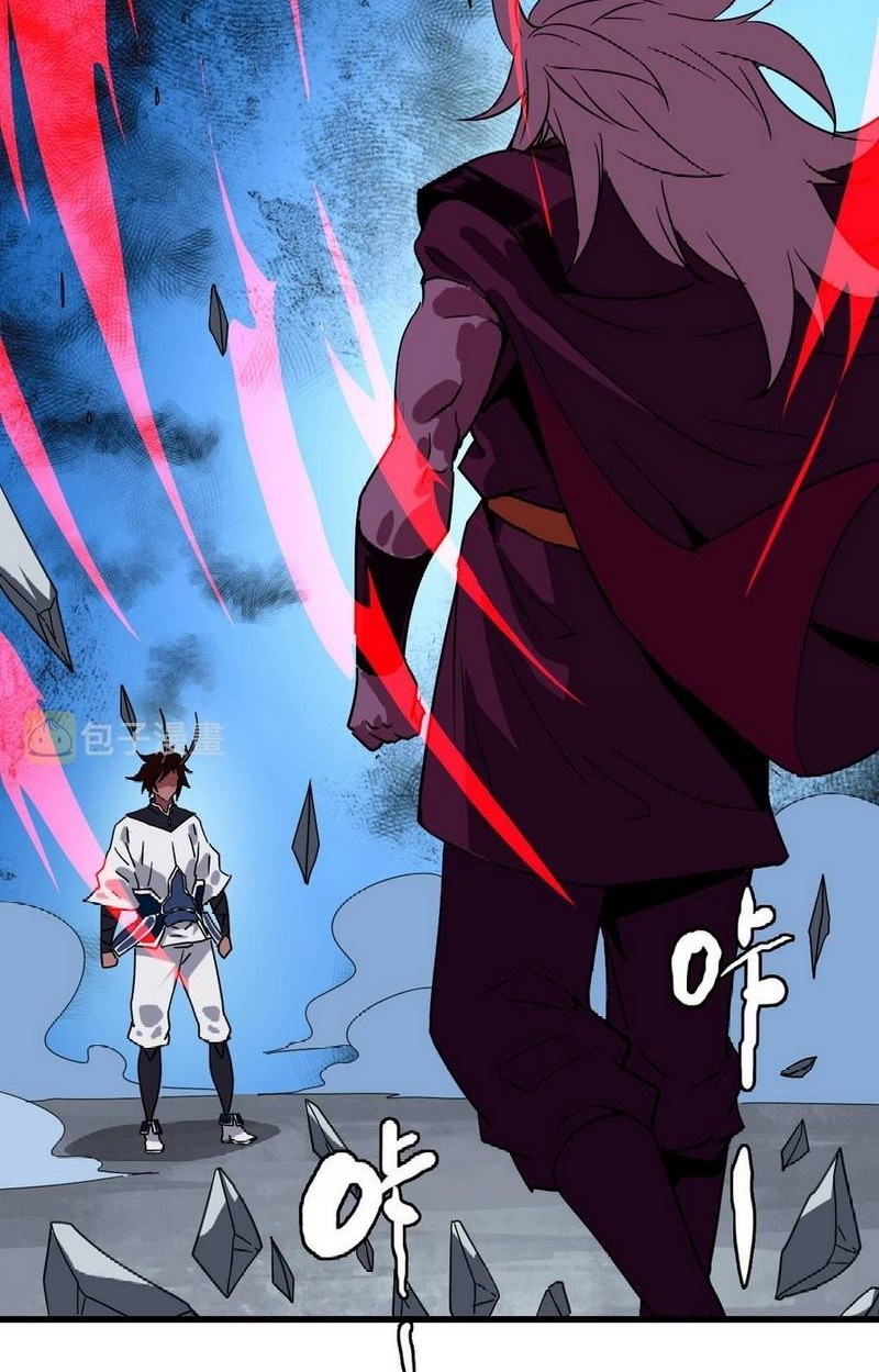 Crazy Leveling System Chapter 36 - halaman 45