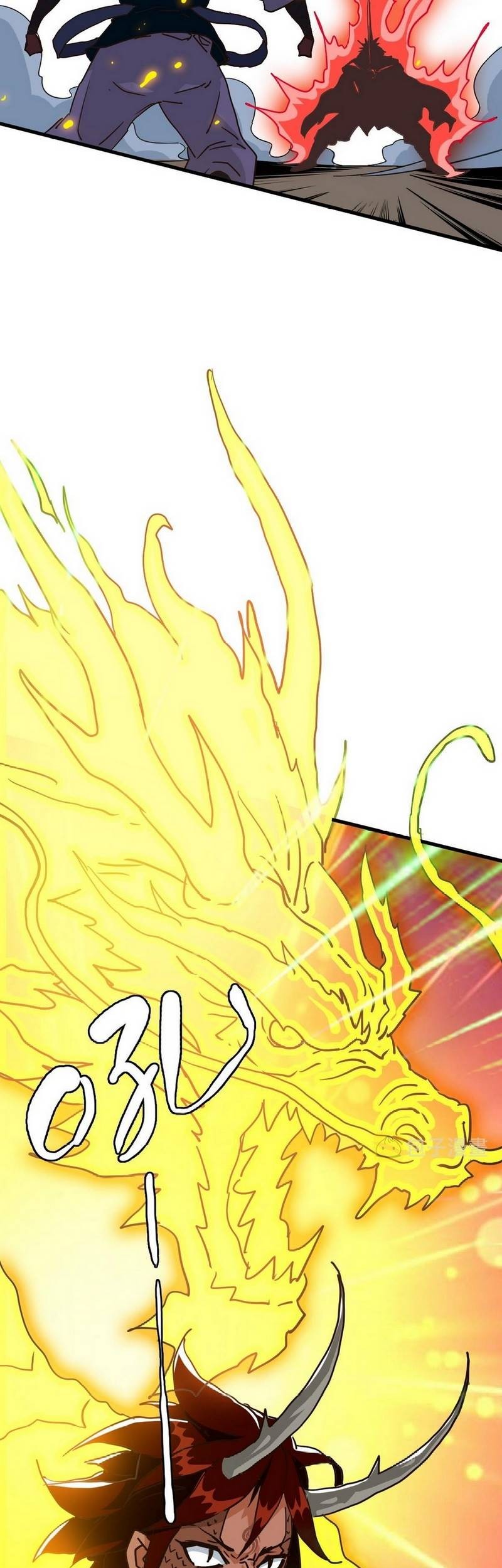 Crazy Leveling System Chapter 37 - halaman 18