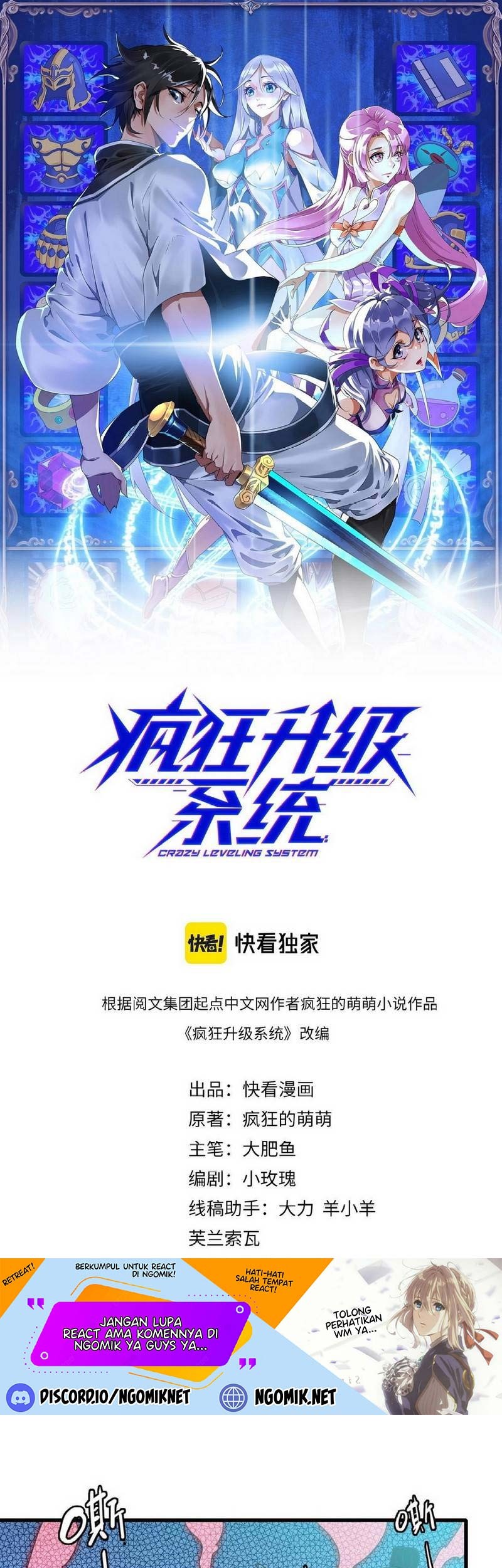 Crazy Leveling System Chapter 37 - halaman 2