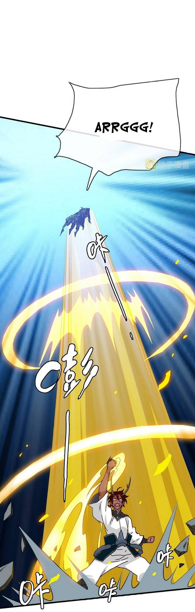 Crazy Leveling System Chapter 37 - halaman 24