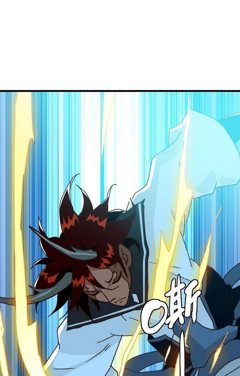Crazy Leveling System Chapter 37 - halaman 35