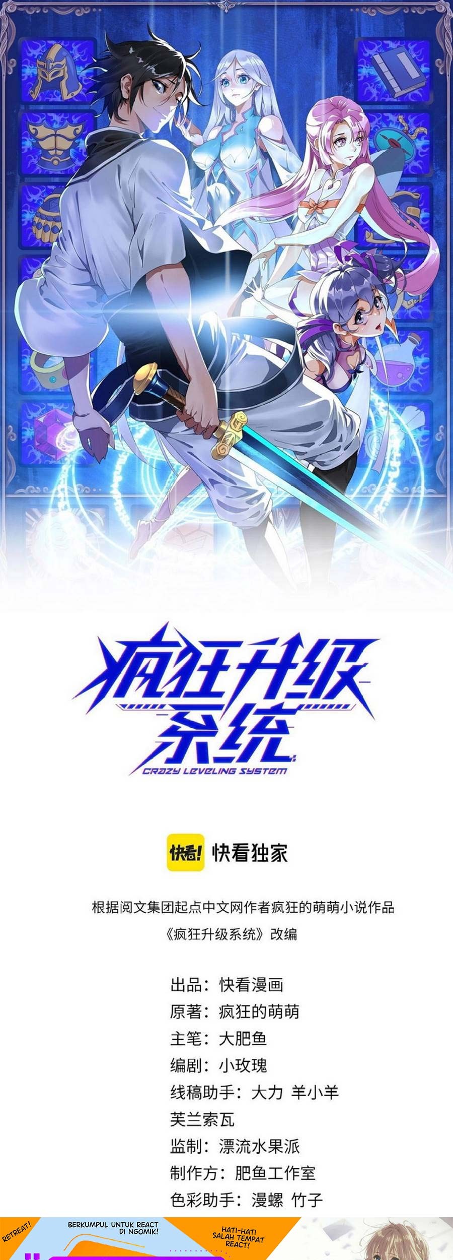 Crazy Leveling System Chapter 38 - halaman 2