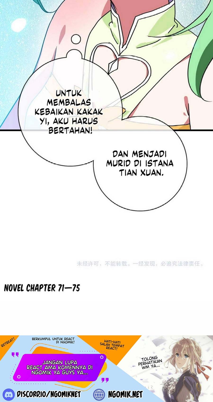 Crazy Leveling System Chapter 38 - halaman 57