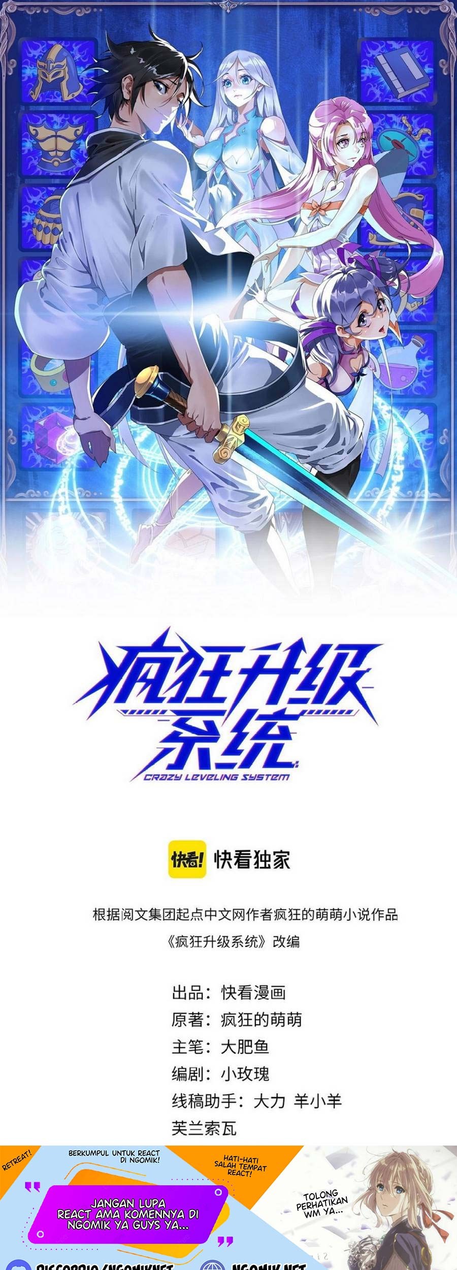 Crazy Leveling System Chapter 39 - halaman 2