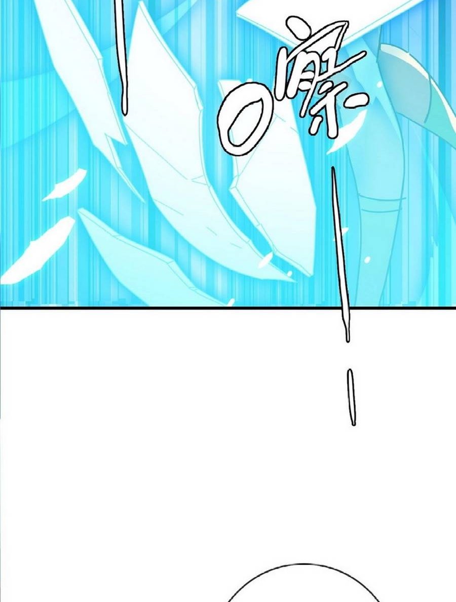Crazy Leveling System Chapter 39 - halaman 21