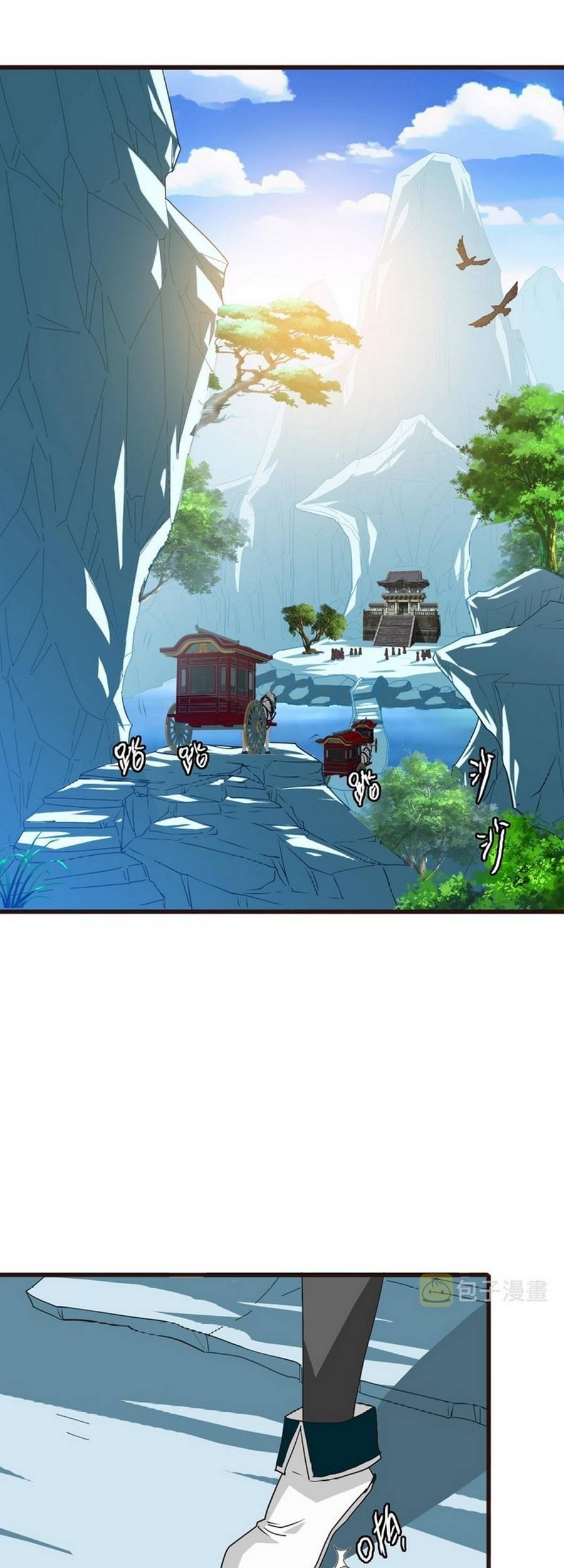 Crazy Leveling System Chapter 39 - halaman 42