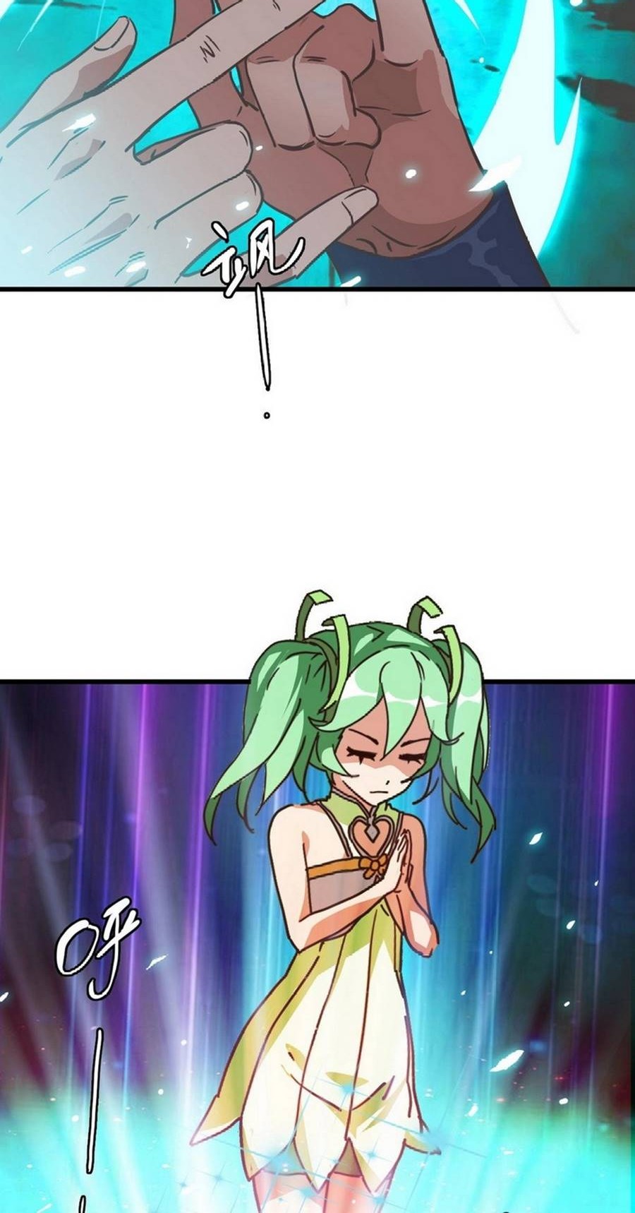 Crazy Leveling System Chapter 39 - halaman 7
