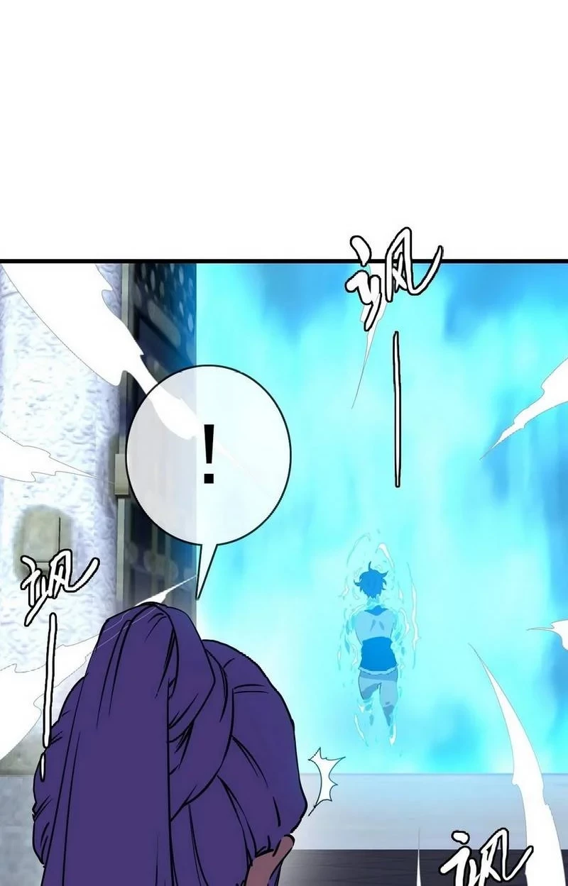Crazy Leveling System Chapter 40 - halaman 11