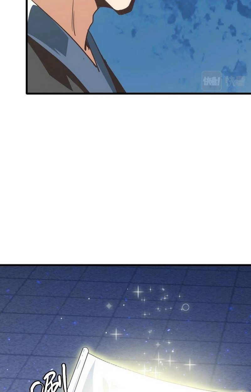 Crazy Leveling System Chapter 41 - halaman 11