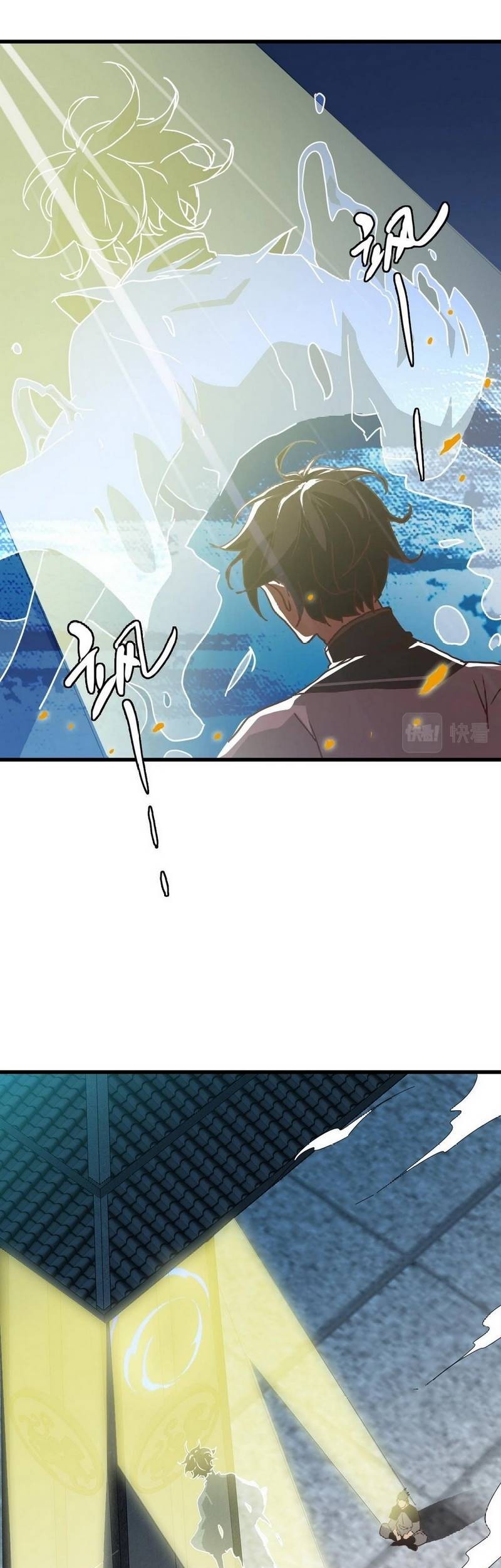 Crazy Leveling System Chapter 41 - halaman 18