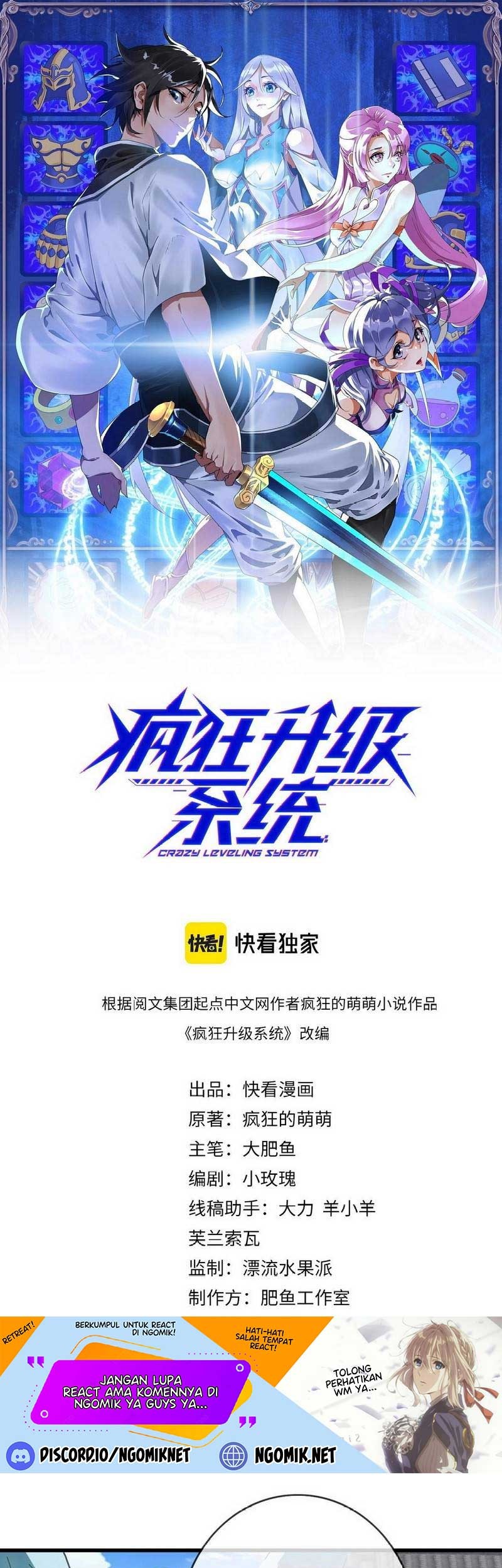 Crazy Leveling System Chapter 41 - halaman 2