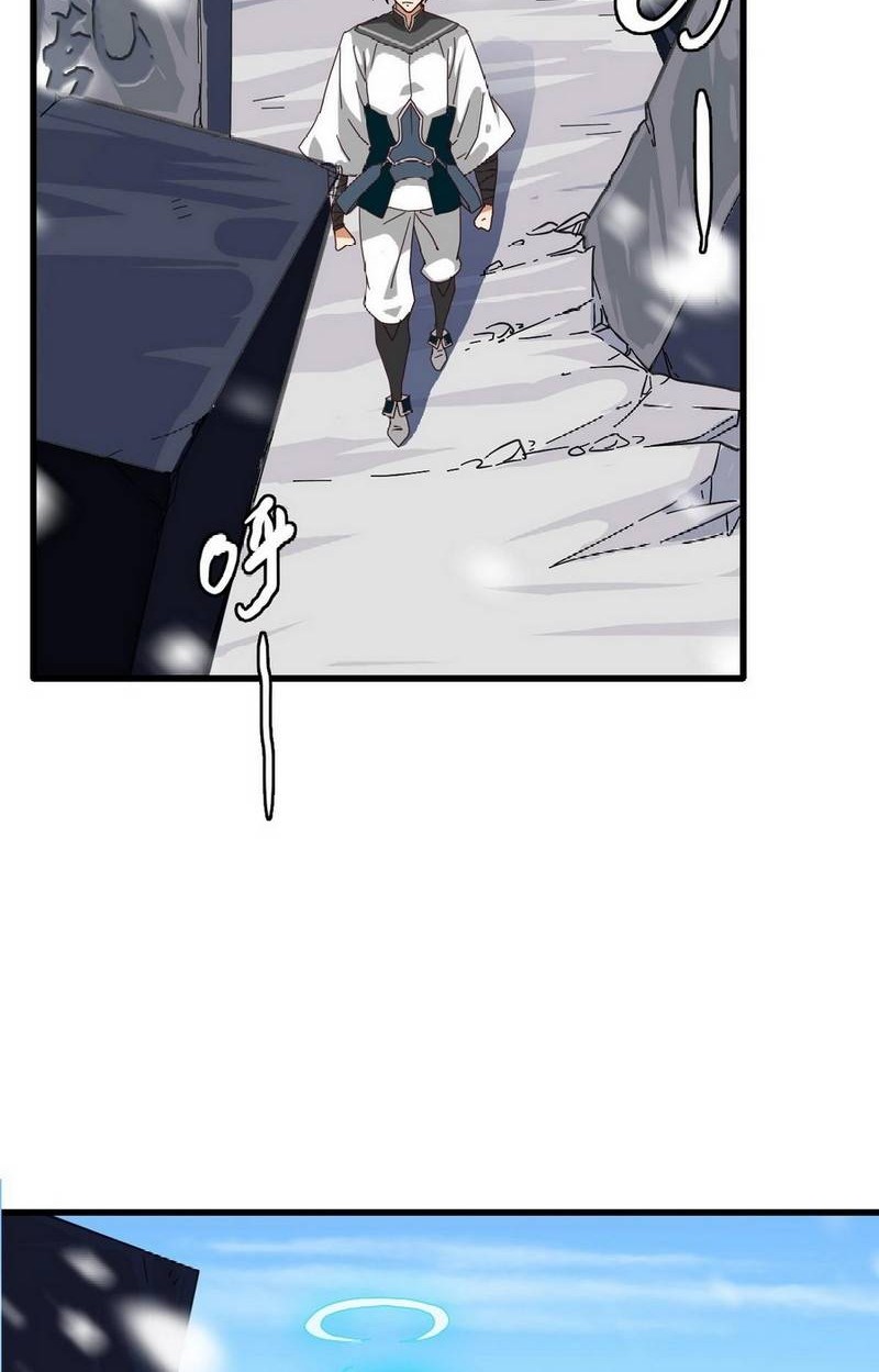 Crazy Leveling System Chapter 41 - halaman 27