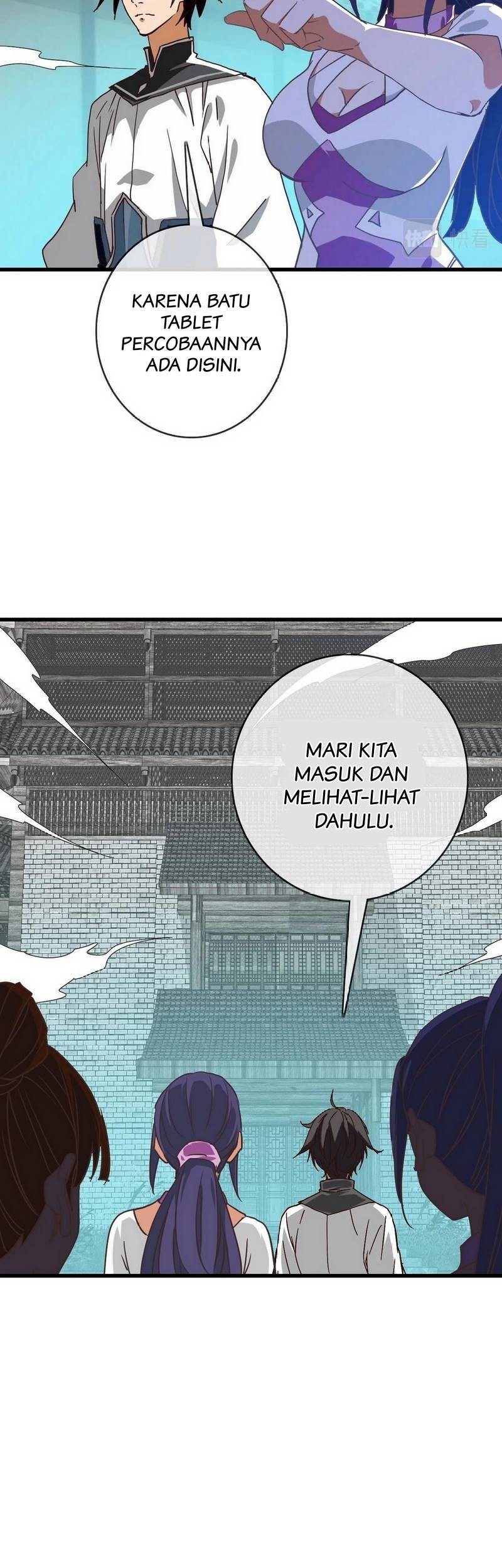 Crazy Leveling System Chapter 41 - halaman 6
