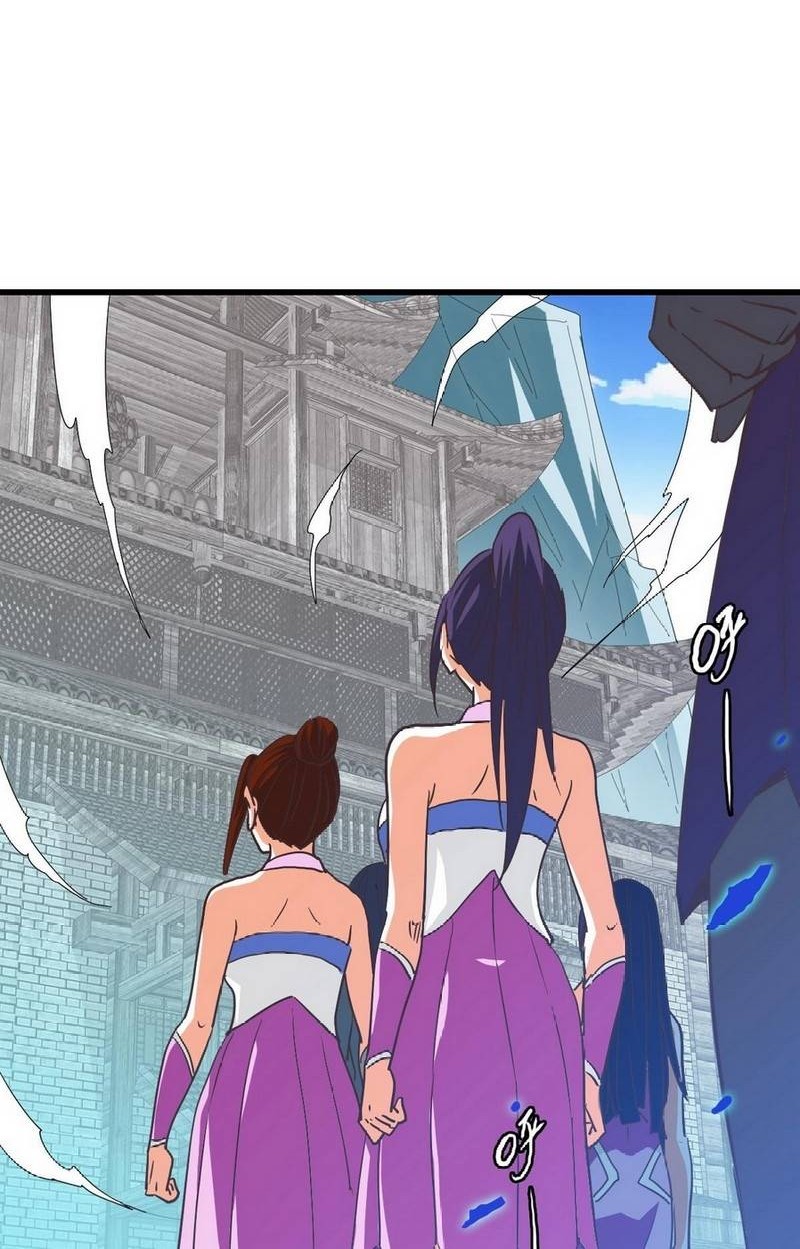 Crazy Leveling System Chapter 41 - halaman 7