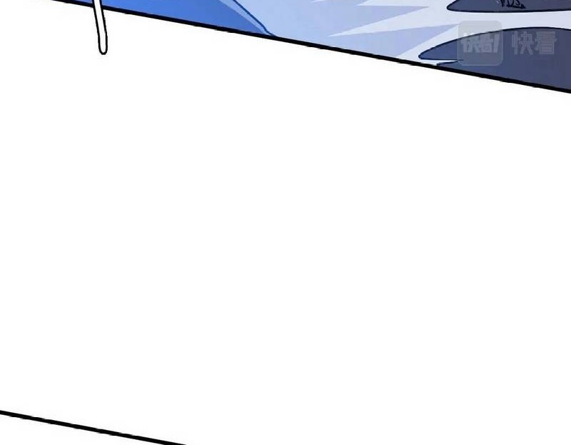 Crazy Leveling System Chapter 43 - halaman 17