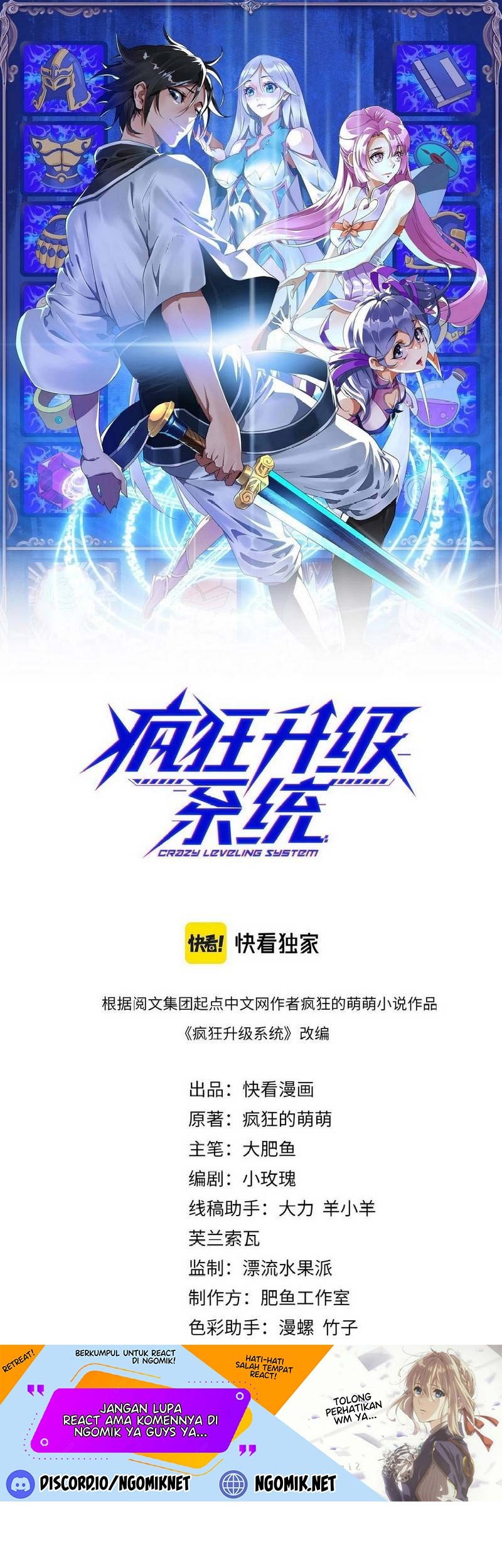 Crazy Leveling System Chapter 43 - halaman 2