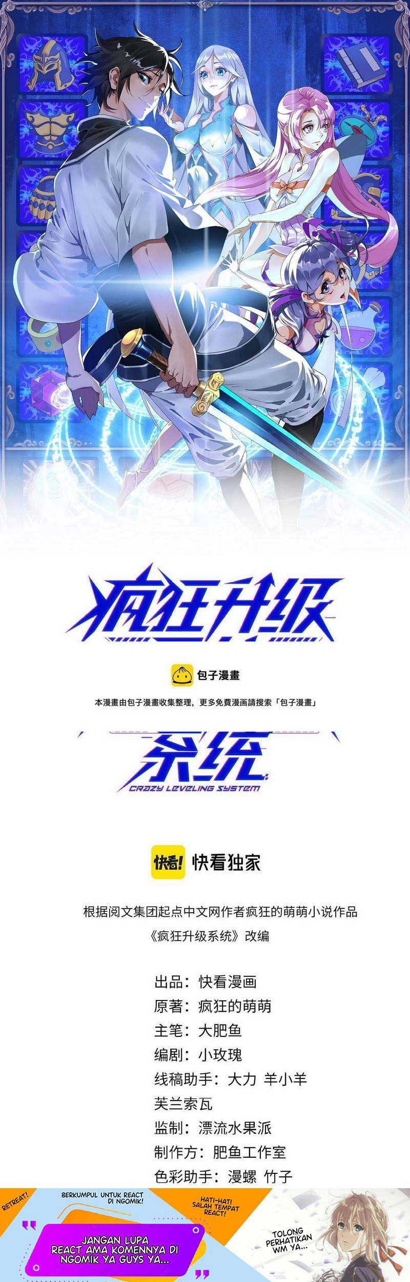 Crazy Leveling System Chapter 44 - halaman 2
